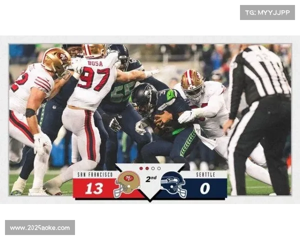 爱国者近端锋欧文与海鹰队斗殴，超级碗尾声爆发冲突